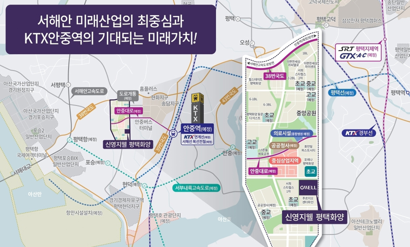 입지환경.jpg