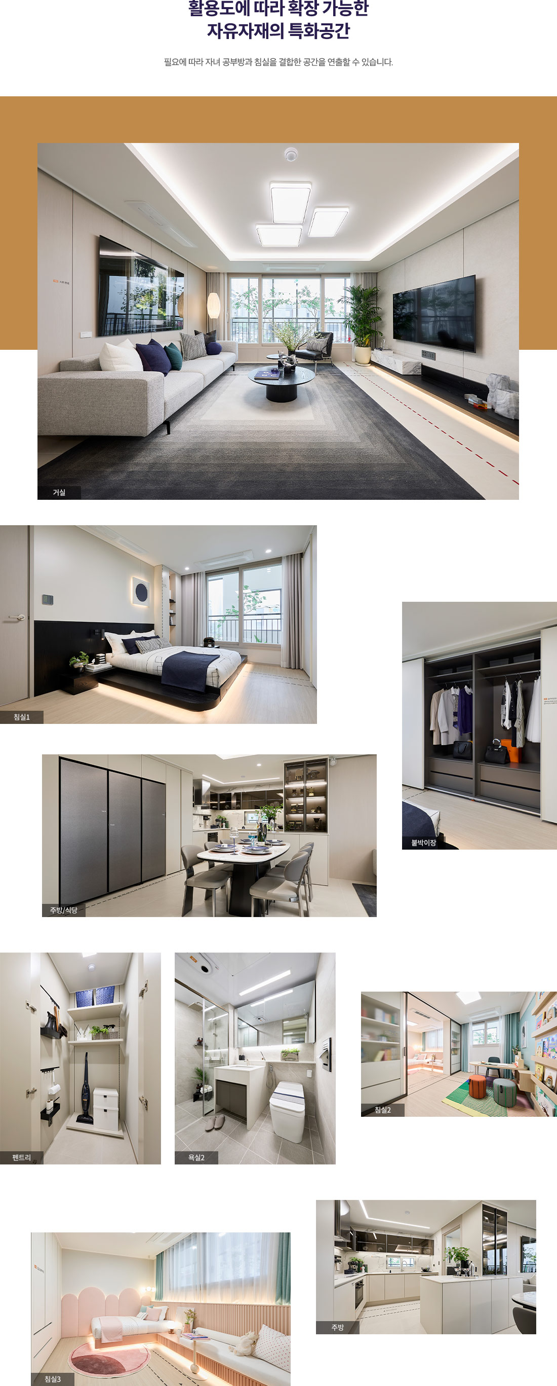 interior02.jpg